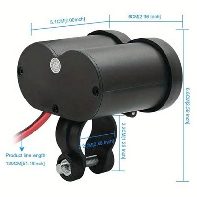 Motorcycle Cigarette Lighter