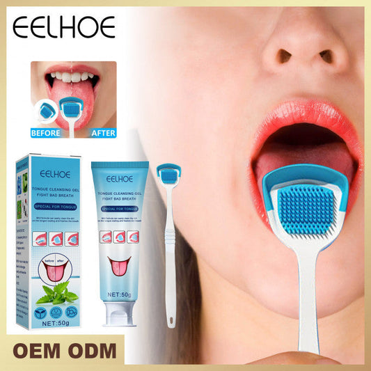 EELHOE Tongue Cleansing Gel Fight Bad Breath